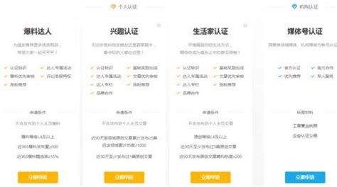 2022真正能赚钱的软件推荐，7个副业APP_高小省