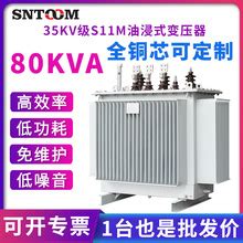 SC10-10/0.4kv 100KVA全铜变压器,干式所用变压器