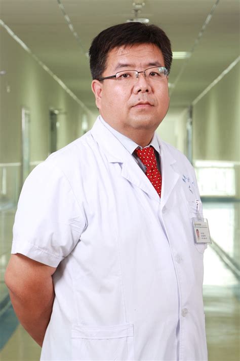 张志强-山东第一医科大学第二附属医院