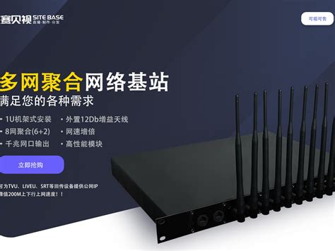 TP-LINK TL-SM410U千兆2.5G电口模块SFP口转RJ45网口接口扩展千兆-淘宝网