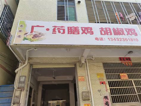 【5图】（51旺铺推荐）秀英区业里村40平餐饮店转让,海口秀英秀英大道商铺租售/生意转让转让-海口58同城