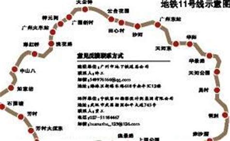 广州 · 广州市中心城区地下综合管廊项目（沿轨道交通十一号线）-企业官网