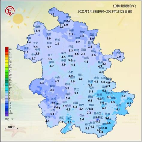 气温逐步回升！安徽省未来三天以多云天气为主 凤凰网安徽_凤凰网