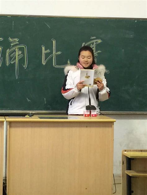 少年强则国强！科丰校区初一年级开展朗诵汇报演出活动 - 校园新闻 - 北京十二中联合总校