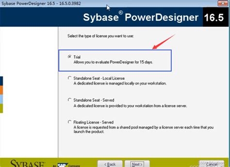 PowerDesigner16.5安装及使用操作_powerdesigner安装教程16.5-CSDN博客