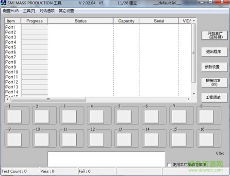 慧荣SM321/SM325/SM3251/3252 U盘量产工具图片预览_绿色资源网