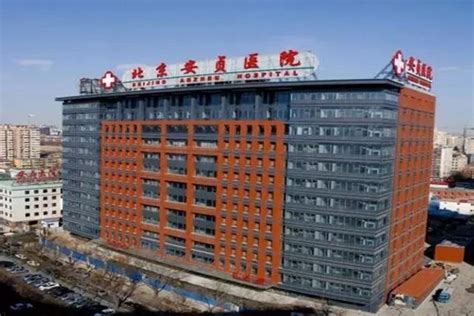 北京十大眼科医院排名：北京301上榜，第一成立已有101年(2)_排行榜123网