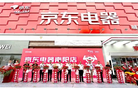 京东电器超级体验店：家电零售的新物种-新闻中心-中国家电网
