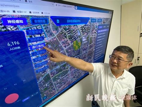 区情 | 从1.0到3.0，来看徐汇作为上海社区规划师首倡者如何做实居民家园“民心工程”～_田林街道