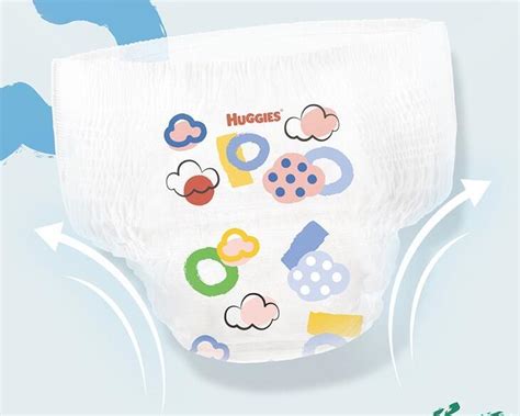bubugo嗨go纸尿裤夏季薄款L42婴儿男女宝宝尿不湿新生婴儿夏专用