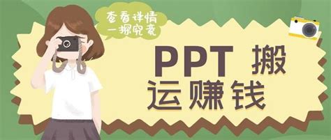 简单靠谱的手机兼职平台有哪些？分享11个在家就能赚钱的兼职App - 知乎