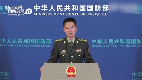 国防部：日方应履行政治承诺，不得插手台湾问题_凤凰网视频_凤凰网