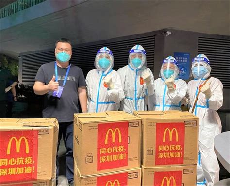 麦当劳慰问京城一线抗疫工作者