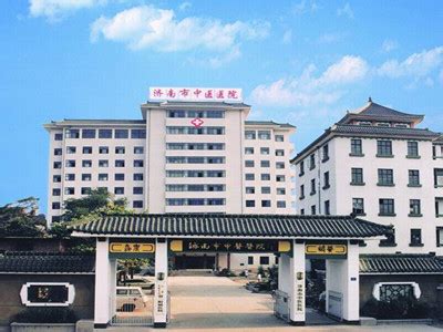 济南市传染病医院新院二期工程规划公布 建成后可迅速建立起方舱医院__财经头条