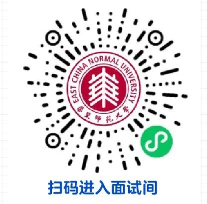 2018年上海黄浦区社区工作者招聘简章-黄浦区-全国事业单位公开招聘网