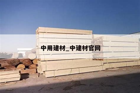 【中国建材网】稳中有进，天津开发区高质量发展 态势显现