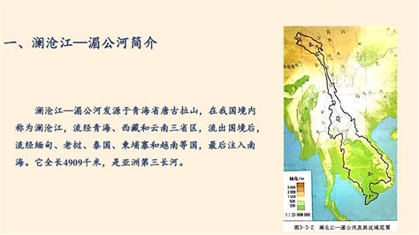 湄南河流域地图,湄南河地形图,湄南河地理位置图(第5页)_大山谷图库