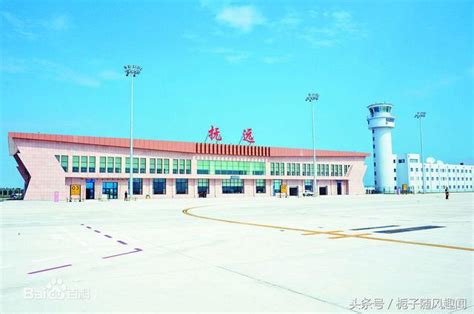 同比增长91.6%！黑龙江机场集团上半年运送旅客1006万人次__凤凰网
