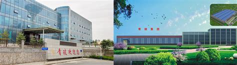 【双银LOW-E玻璃生产线】-上海特纳江玻实业发展有限公司13870829382-网商汇