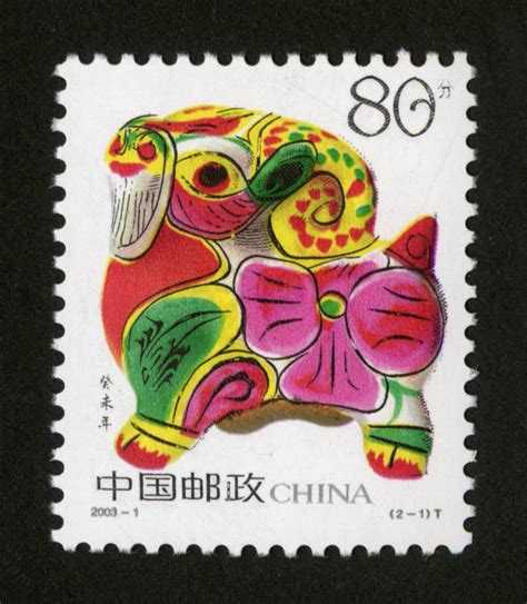 历史上的今天8月15日_1878年中国发行史上第一套邮票“蟠龙”图邮票。