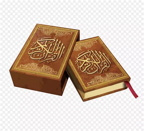 古兰经的白本高清图片下载-正版图片307124697-摄图网