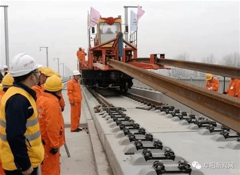 商合杭高铁正式开始铺轨，2020年有望建成通车！-大河新闻