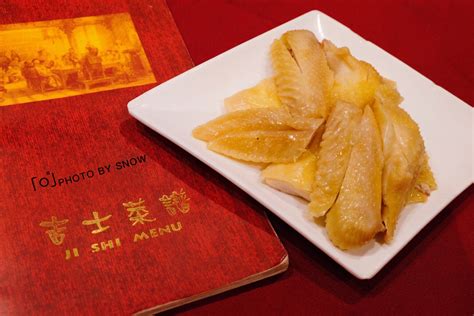 上海米其林发布！这就是魔都最好吃的 43 家餐厅？_凤凰网旅游_凤凰网
