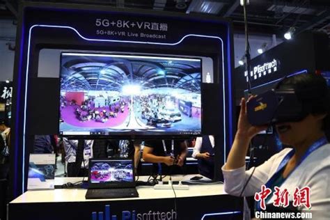 江西推进“5G+工业互联网”融合发展 助制造业转型升级（中国新闻网）