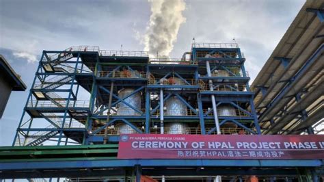 中国恩菲设计供货的力勤印尼HPAL二期项目成功投产