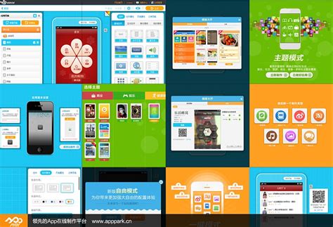 i武汉下载安装-i武汉app下载v1.0.0 官方版-乐游网软件下载