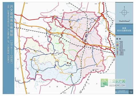 巴中未来城市规划图,恩阳区规划图版,巴中城市规划2030(第2页)_大山谷图库