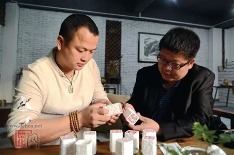 德化县陶瓷艺术大师与文创营销机构对接会圆满举办