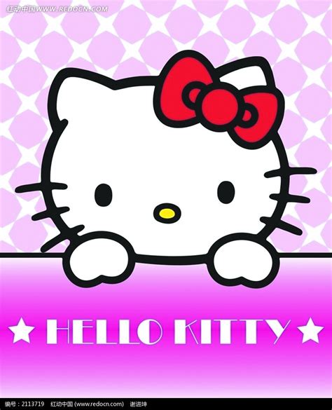 HELLO KITTY矢量图__图片素材_其他_矢量图库_昵图网nipic.com