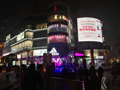 南京新街口步行街大范围延时mp4格式视频下载_正版视频编号180917-摄图网