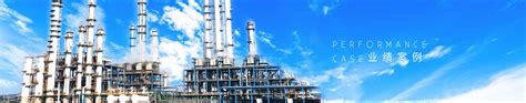 丙烷脱氢技术_山东海成石化工程设计有限公司