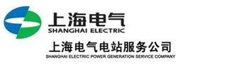 上海电气电站服务公司招聘信息-2023公司简介地址-北极星电力招聘