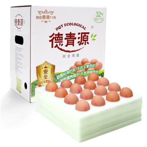 德青源 A级鲜鸡蛋 32枚 褐壳蛋【图片 价格 品牌 评论】-京东