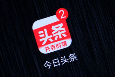 看永州app下载-看永州新闻软件v2.0.3 安卓版 - 极光下载站