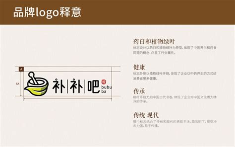CC品牌策划机构创作者主页_南京平面设计师-站酷ZCOOL