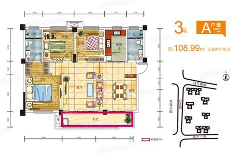 北京良工佳苑良工佳苑三期1号楼二居（反）户型图 ...图片大全-我的小区-北京装信通网