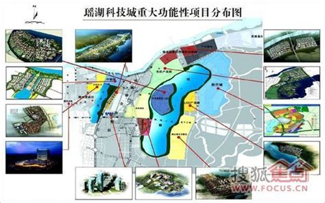 安徽铜陵：渔光互补助力乡村振兴-人民图片网
