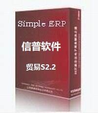 重庆好用的纺织软件 欢迎来电「杭州芙汕科技供应」 - 8684网B2B资讯