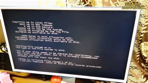 电脑开机在"正在启动 windows"界面卡住解决方法_360新知
