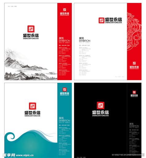 非主流手提兜头像
