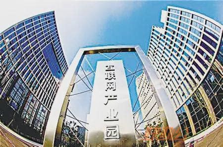 重庆北区商务办公首选地，一个金开就好_重庆快办公