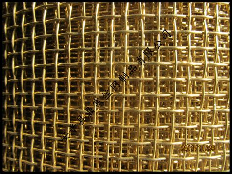 圆形铜网|铜丝编织黄铜网|铜网圆片 分条网 圆片网 可定做 - 鼎寒丝网 - 九正建材网