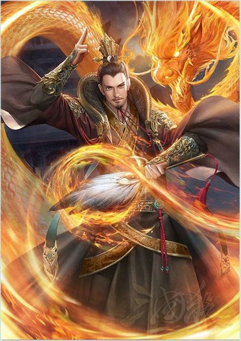三国杀诸葛诞图片