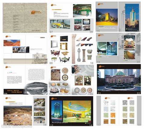 石材公司宣传册设计图__画册设计_广告设计_设计图库_昵图网nipic.com