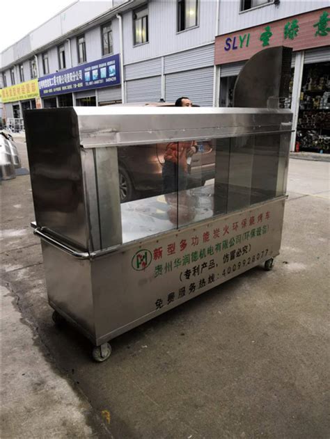 烧烤车,贵州烧烤车定做产品系列展示__贵州华润德机电技术设备有限公司