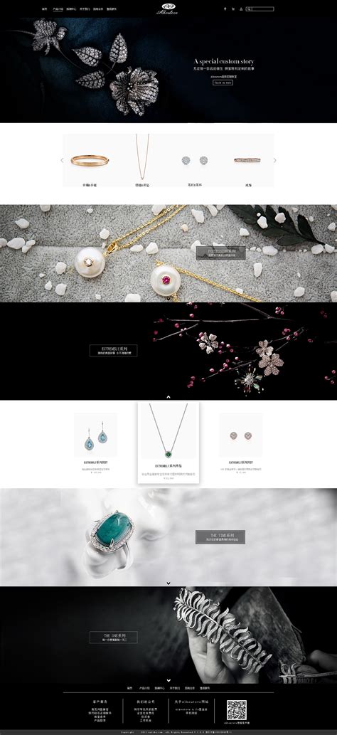 郑志刚推动周大福数字化转型，传统珠宝产业向智慧零售迈进 -- 飞象网